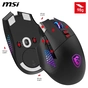 MSI Versa Pro wireless + Mouse Dock Pro, black, USB/Bluetooth