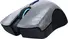 Razer Mamba wireless Gears 5 Edition, USB