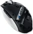 Razer Orochi V2 Mobile wireless Gaming Mouse white Edition, USB/Bluetooth