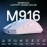 Redragon M916 K1NG wireless Lite Ultra-Lightweight Gaming Mouse white, USB