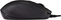 V7 wired Pro Silent Mouse black, USB