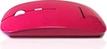 Hypertec Accuratus pink, USB