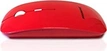 Hypertec Accuratus red, USB