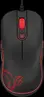 Ozone Neon M10 red, USB