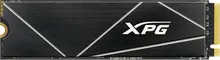 ADATA XPG Gammix S70 Blade 512GB, M.2 2280 / M-Key / PCIe 4.0 x4, с радиатором