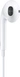 Apple EarPods with Lightning connector (2024)