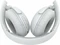 Philips UpBeat wireless headphones white
