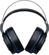 Razer Thresher Ultimate for PS4