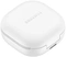 Samsung Galaxy Buds2 Pro white