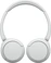 Sony WH-CH520 white