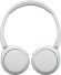 Sony WH-CH520 white