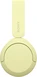 Sony WH-CH520 yellow