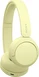 Sony WH-CH520 yellow