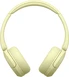 Sony WH-CH520 yellow