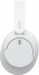 Sony WH-CH720N white
