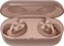 Technics EAH-AZ40M2 rose gold