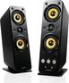 Creative GigaWorks T40 Series II