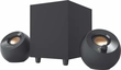 Creative Pebble Plus