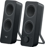 Logitech Z207 black