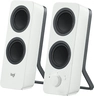 Logitech Z207 white