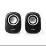 Nedis CSPR10020BK black