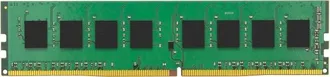 Kingston ValueRAM DIMM 4GB, DDR4-2400, CL17-17-17