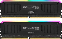 Crucial Ballistix MAX RGB DIMM Kit 16GB, DDR4-4000, CL18-19-19-39