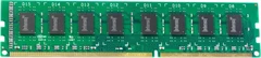 Intenso Desktop Pro DIMM 8GB, DDR4-2133, CL15
