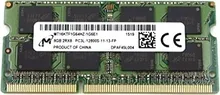 Micron SO-DIMM 8GB, DDR3L-1600, CL11