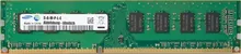 Samsung DIMM 4GB, DDR3-1600, CL11-11-11