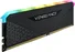 Corsair Vengeance RGB RS DIMM Kit 32GB, DDR4-3200, CL16-20-20-38