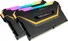 Corsair Vengeance RGB PRO TUF Gaming Edition DIMM Kit 16GB, DDR4-3200, CL16-20-20-38