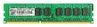 Transcend DIMM 4GB, DDR3-1333, CL9-9-9, ECC